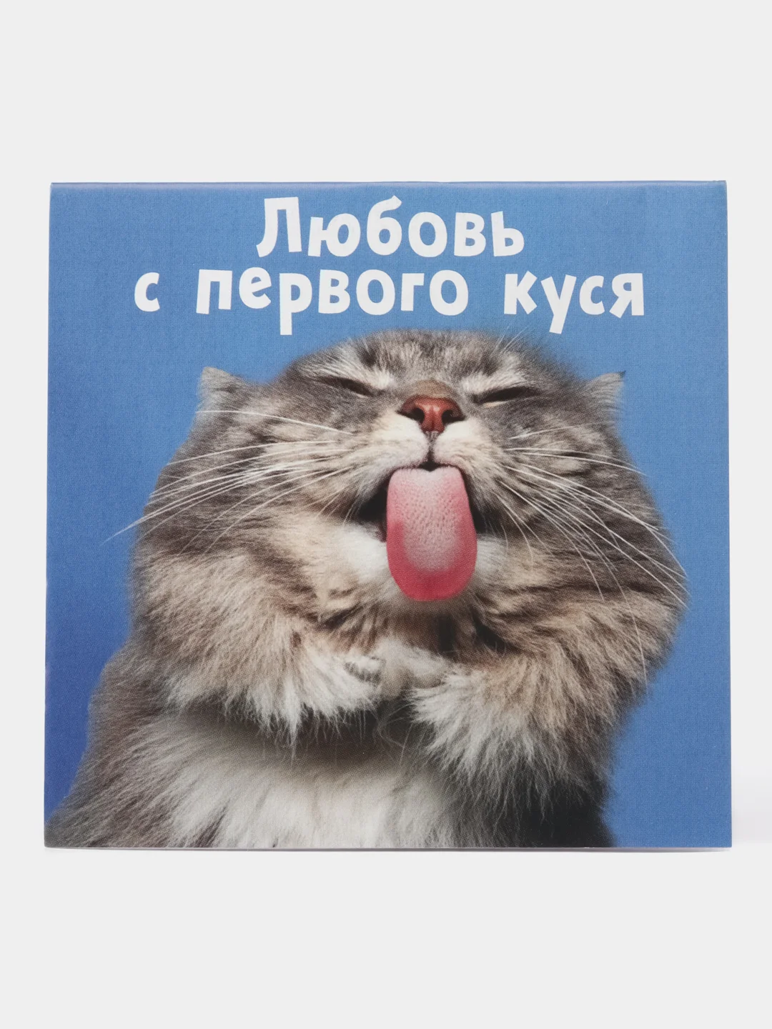Морской блокнот, 10*10, 16 листов. Наборы по 1,5,10,15,25 штук