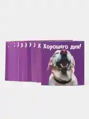 Разноцветный блокнот, 10*10, 16 листов. Наборы по 1,5,10,15,25 штук