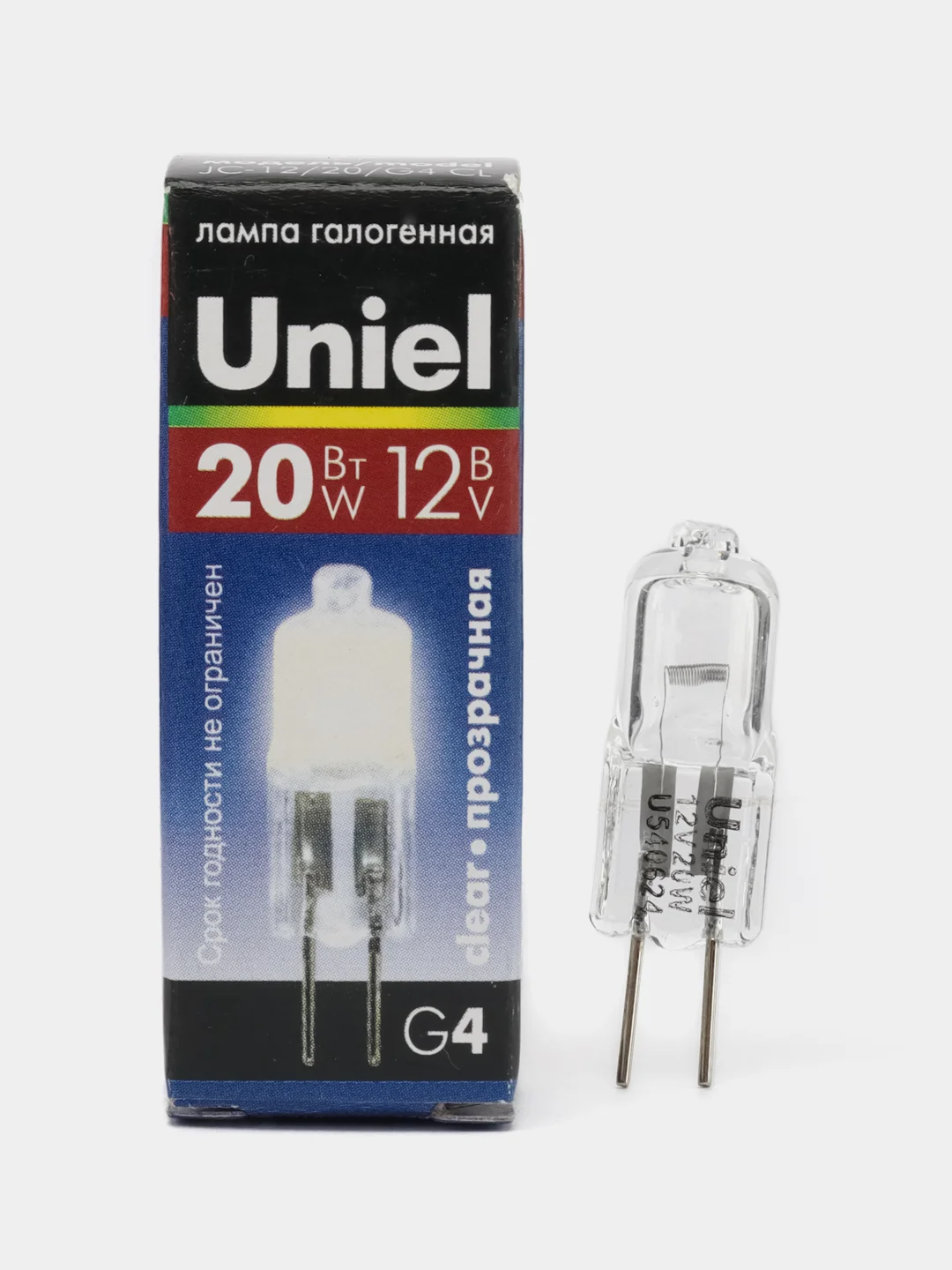 Лампа галоген яркая, цоколь G4, 12 вольт, 20 ватт
