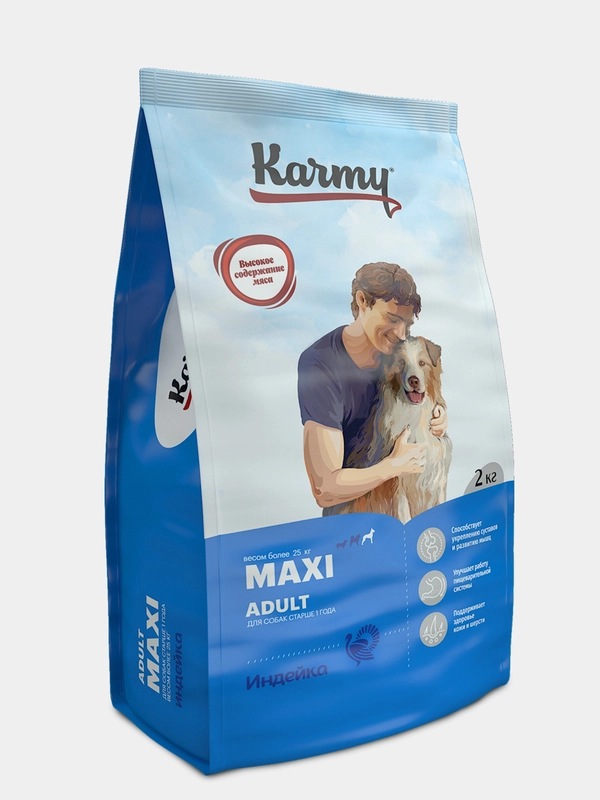 Сухой корм KARMY Maxi Adult Индейка, 2 кг, для собак крупных пород, старше 1 года