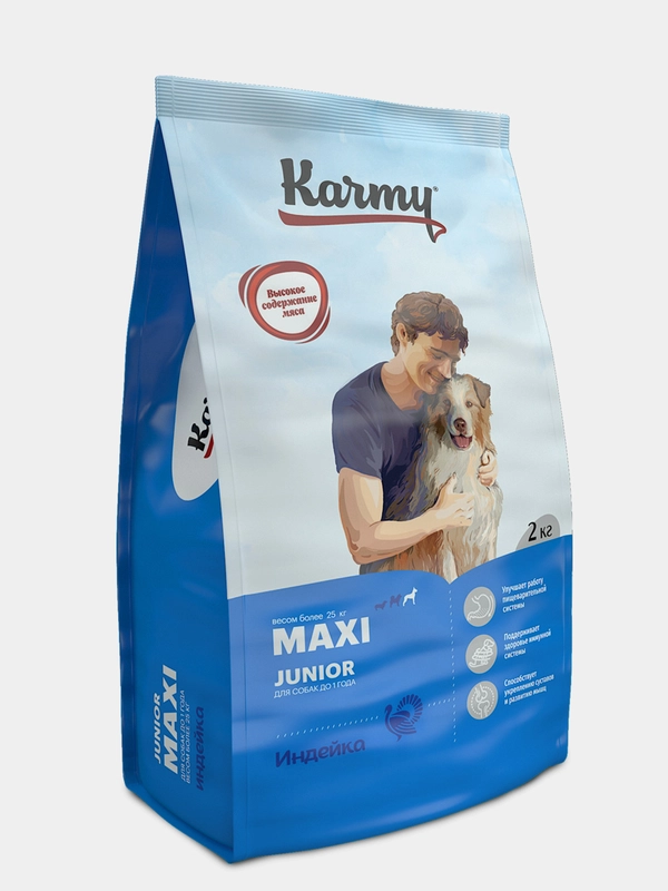 Сухой корм KARMY Maxi Junior Индейка 2 кг. для щенков крупных пород