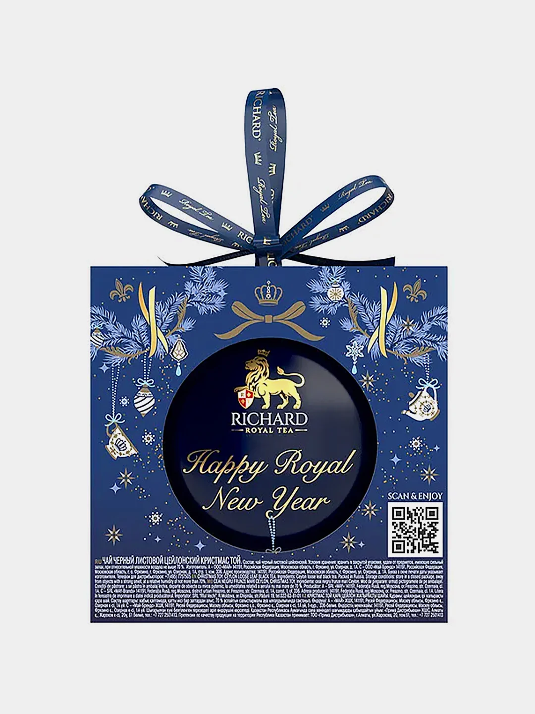 Чай черный листовой Richard "Christmas Toy. Венок", 20 г