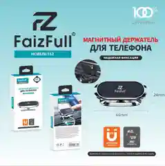 Черный магнитный держатель для телефона FaizFull F62 , в машину, регулируемый, усиленные магниты