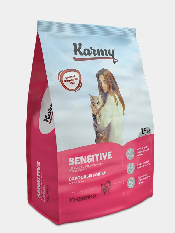 Сухой корм KARMY Sensitive Индейка 1,5кг. для кошек с чувствительным пищеварением