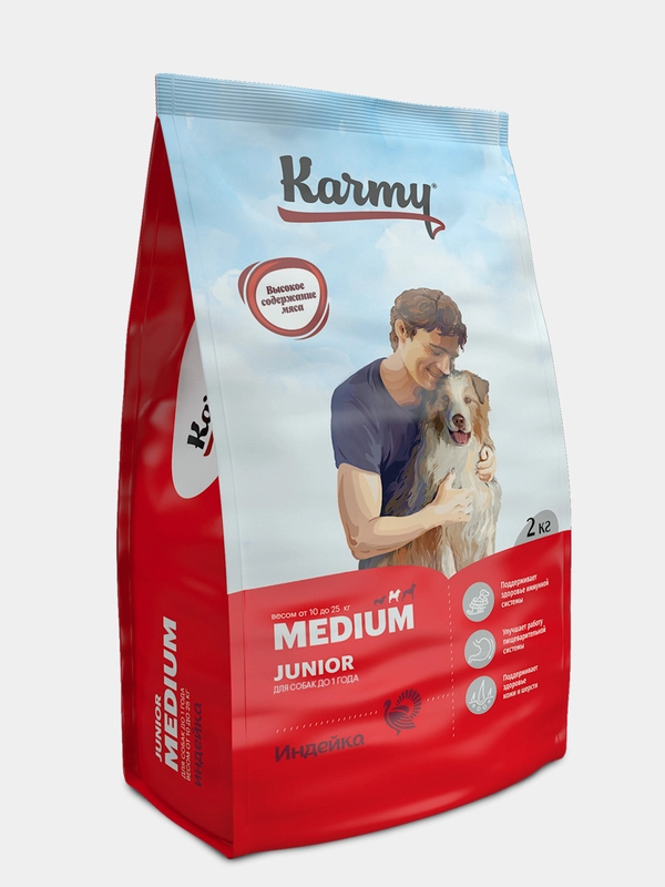 Сухой корм KARMY Medium Junior Индейка 2 кг. для щенков средних пород