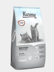 Сухой корм KARMY Kitten British Shorthair Индейка 10кг для берем-ых и корм-их кошек/котят
