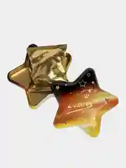 Чай чёрный листовой Curtis "INSPIRING STARS. Оранжевый", 20г