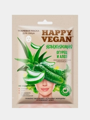 Тканевая маска для лица увлажняющая Happy Vegan "Огурец и алоэ", 25 мл
