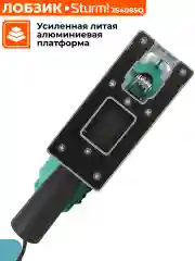 Лобзик электрический JS4085Q