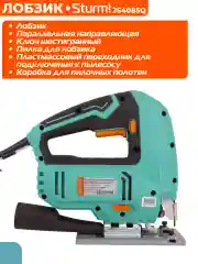 Лобзик электрический JS4085Q