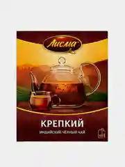 Чай чёрный Лисма "Крепкий", индийский, байховый, 100 пакетиков по 2 г