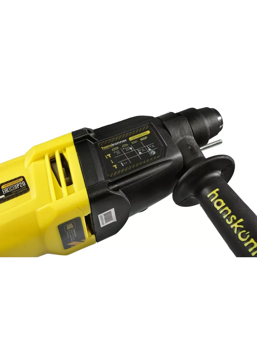 Перфоратор SDS Plus HRH0822RE