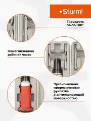 Оранжевый отвертка ударно-поворотная 1040-10-S7