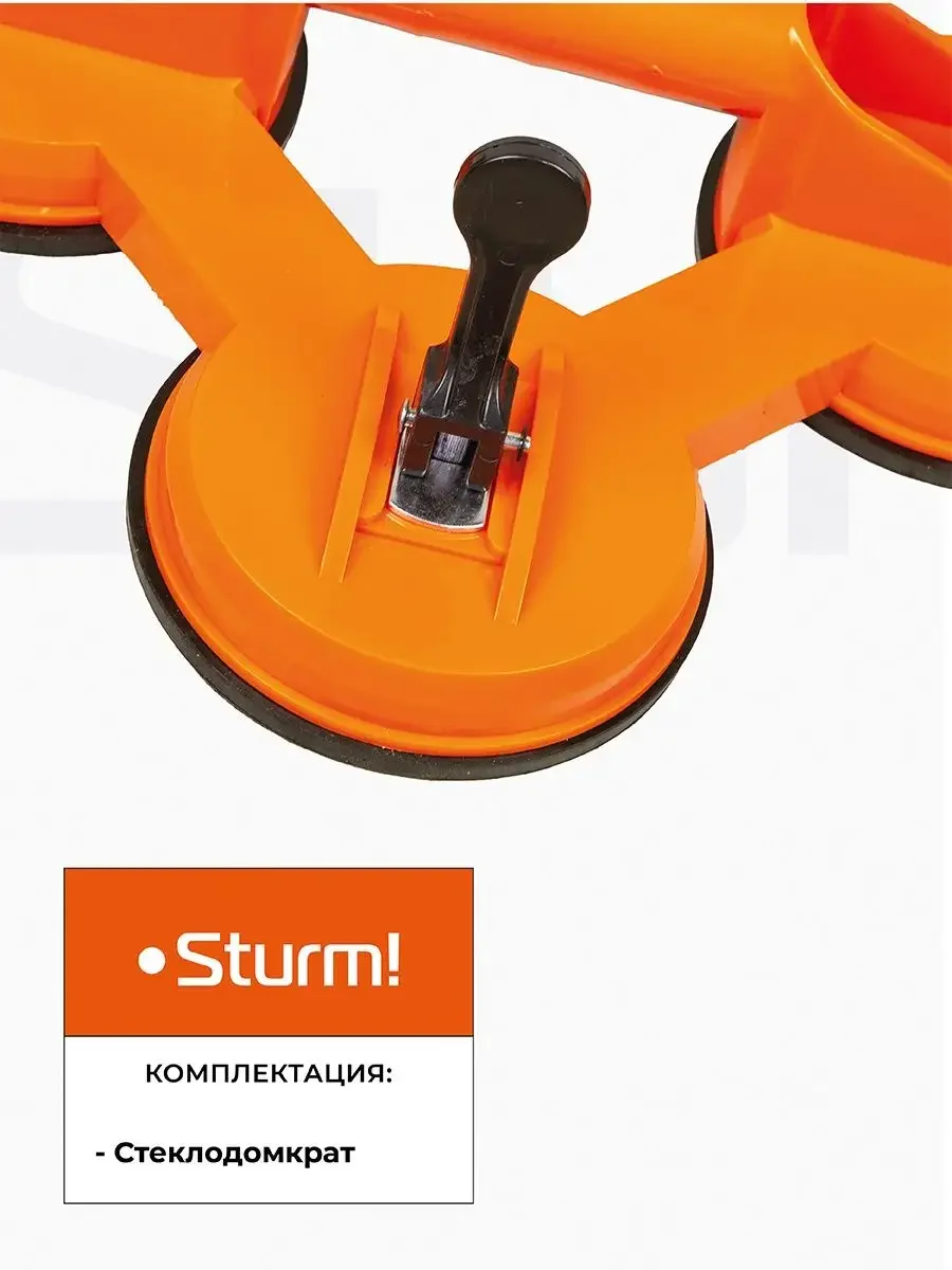 Стеклодомкрат Sturm! 1077-06-03