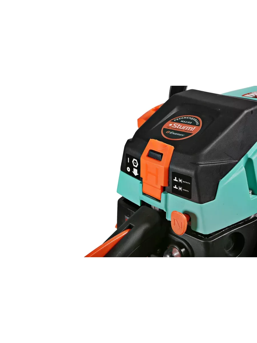 Бензопила GC9952