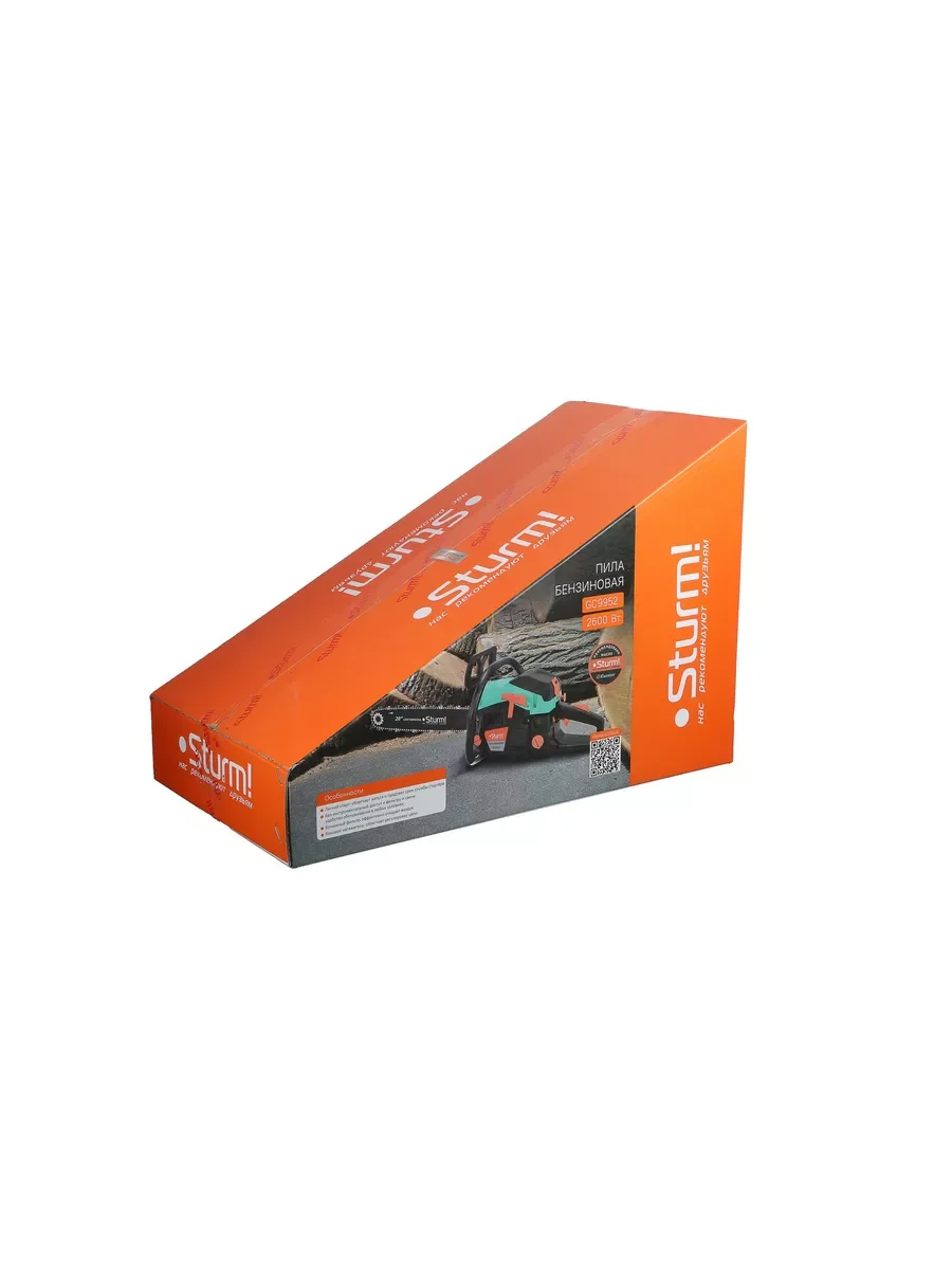 Бензопила GC9952