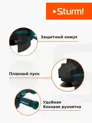 Синий аккумуляторная болгарка CAG1812BL