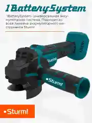 Синий аккумуляторная болгарка CAG1812BL