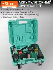 Бирюзовый аккумуляторный шуруповерт  CD3512SC