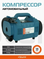 Компрессор аккумуляторный CAC1801