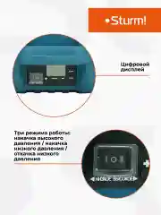 Компрессор аккумуляторный CAC1801