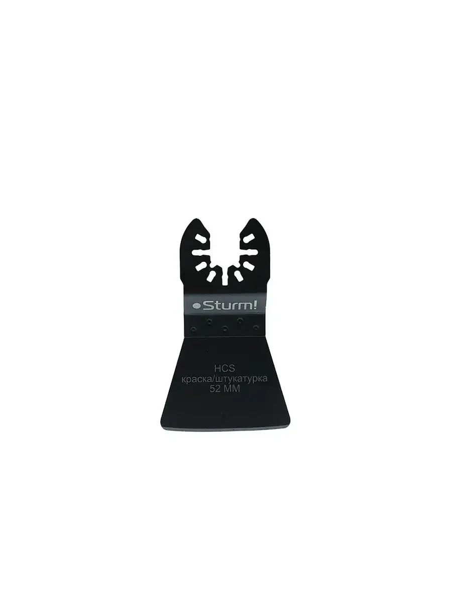 Набор насадок для МФИ Sturm! MF5630C-SET-U1