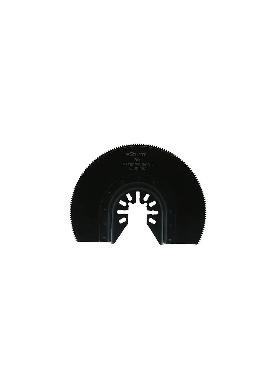 Набор насадок для МФИ Sturm! MF5630C-SET-U1