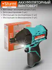 Синий винтоверт аккумуляторный  SD1212BL без АКБ и ЗУ 1BS12V