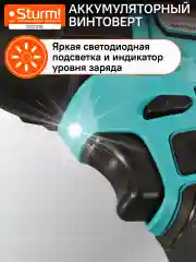 Синий винтоверт аккумуляторный  SD1212BL без АКБ и ЗУ 1BS12V