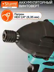 Синий винтоверт аккумуляторный  SD1212BL без АКБ и ЗУ 1BS12V