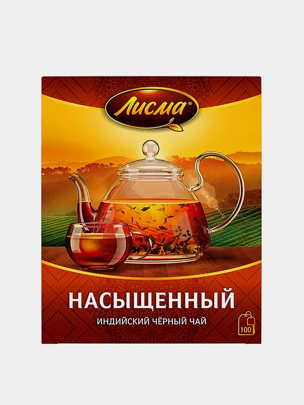 Чай чёрный Лисма "Насыщенный", индийский, байховый, 100 пакетиков по 1,8 г