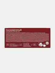 Чай чёрный Лисма "Насыщенный", индийский, байховый, 100 пакетиков по 1,8 г