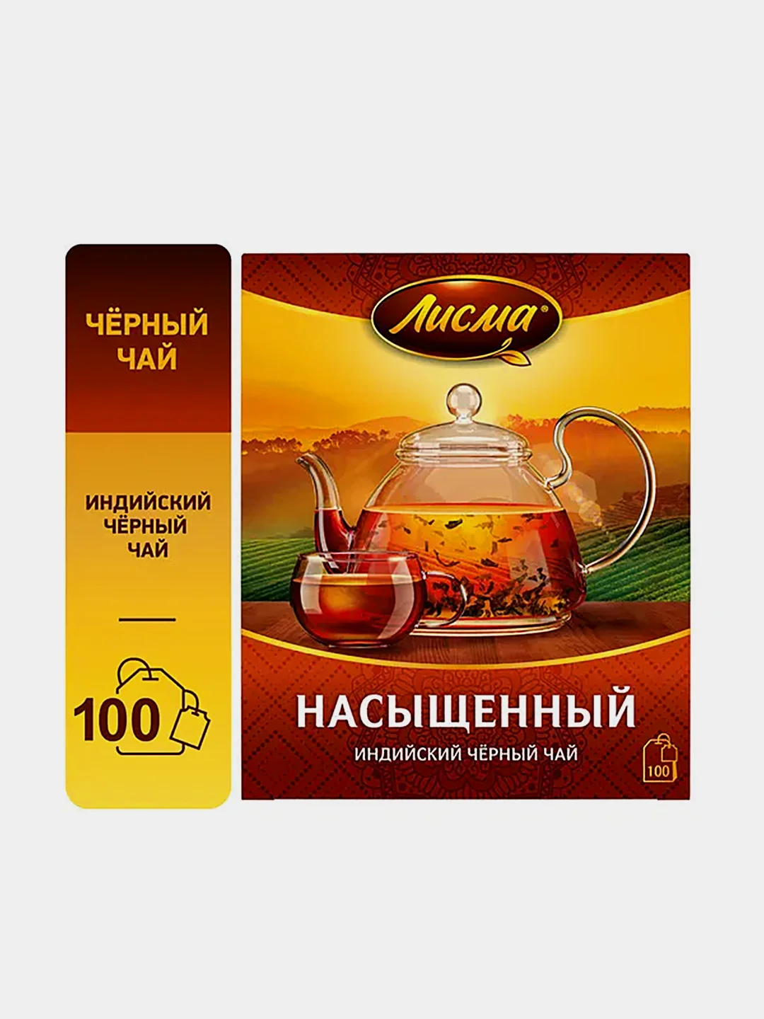 Чай чёрный Лисма "Насыщенный", индийский, байховый, 100 пакетиков по 1,8 г