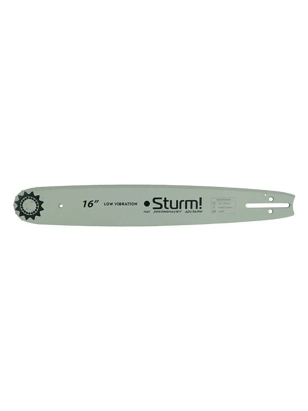 Пильная шина Sturm! SB1658325POH