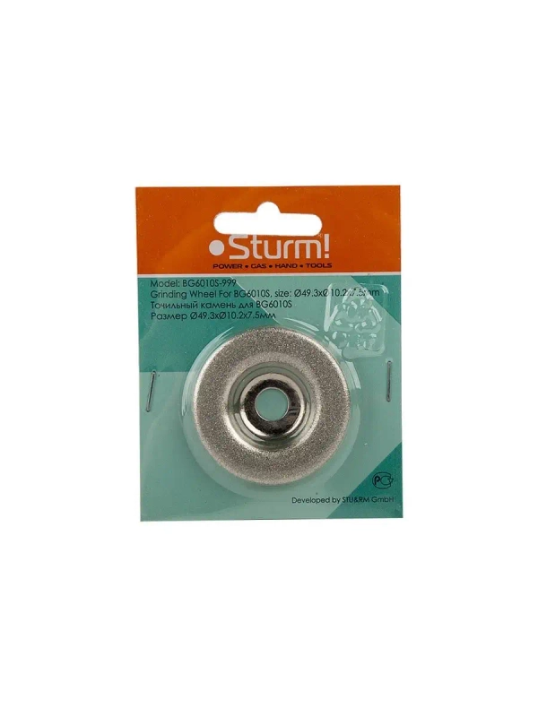 Круг шлифовальный Sturm! BG6010S-999