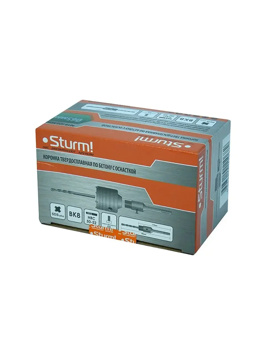 Коронка SDS+ Sturm! 9018-SDS-HD65