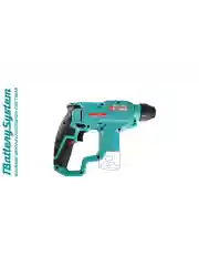 Синий перфоратор аккумуляторный CRH1215 1BatterySystem12V