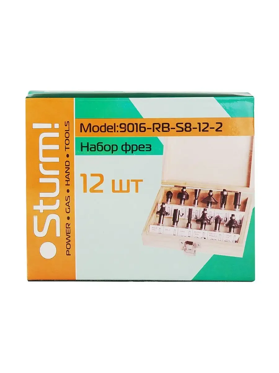 Набор фрез Sturm! 9016-RB-S8-12-2