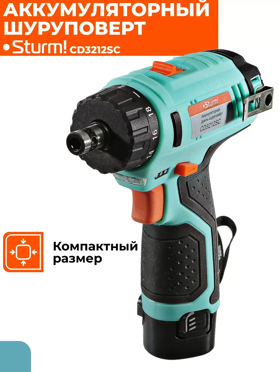 Черный шуруповерт аккумуляторный CD3212SC