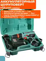 Черный шуруповерт аккумуляторный CD3212SC