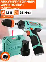 Черный шуруповерт аккумуляторный CD3212SC