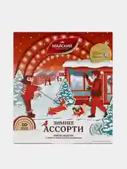 Чай Майский "Зимний 3Д пейзаж. Парк", ассорти, 31г, 20 сашетов