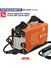 Синий сварочный инвертор Сас-97И250