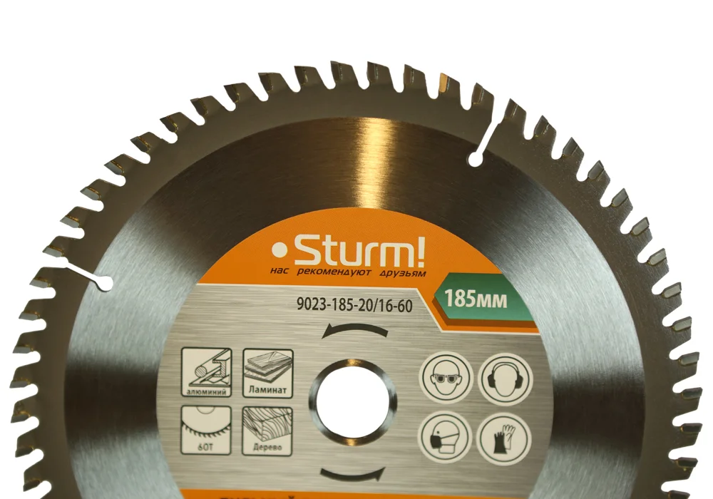 Серый диск пильный Sturm! 9023-185-20/16-60