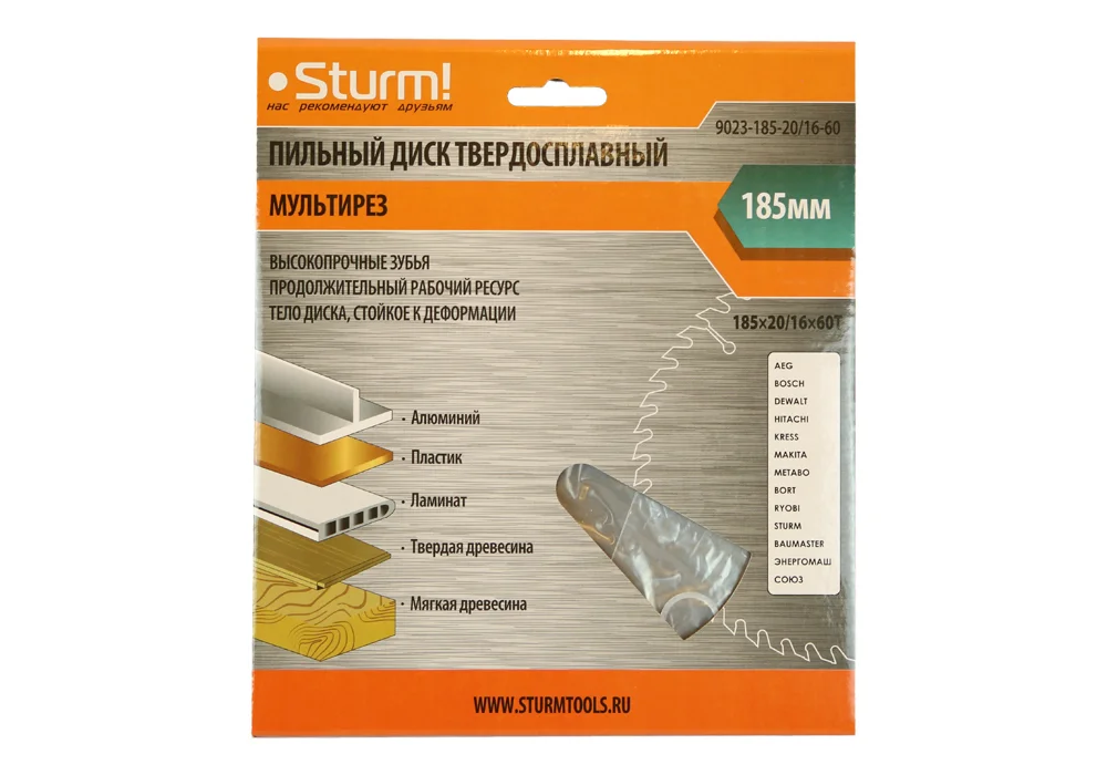 Серый диск пильный Sturm! 9023-185-20/16-60