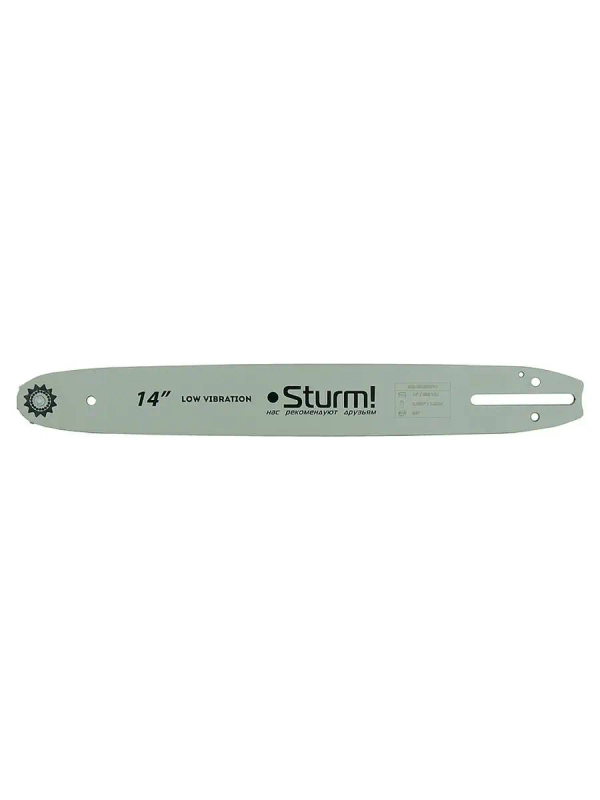 Пильная шина Sturm! SB1450380PO