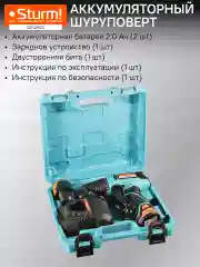 Синий шуруповерт аккумуляторный CD1240C BatterySystem12V