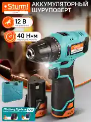 Синий шуруповерт аккумуляторный CD1240C BatterySystem12V
