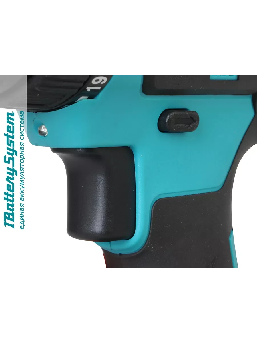 Синий шуруповерт аккумуляторный CD18L