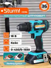 Синий шуруповерт аккумуляторный CD18L